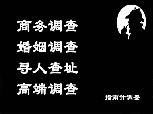 郯城侦探可以帮助解决怀疑有婚外情的问题吗